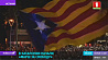 В Каталонии начали "Марш за свободу"