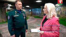 Вадим Синявский рассказал о главной задаче, которая стоит перед МЧС в чернобыльской зоне 