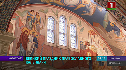 7 апреля у православных Благовещение Пресвятой Богородицы 