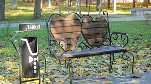 В Ленинском районе Минска установят скамейки с функцией подзарядки гаджетов
