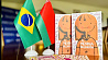 В топ-15 детских книг в Бразилии вошла "Девочка из Беларуси"
