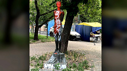 В Киеве облили краской памятник Зое Космодемьянской