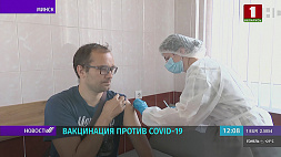 В Беларуси количество вакцинированных от COVID-19 достигло 70 % 