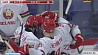 Молодежная сборная Беларуси по хоккею стартует на чемпионате мира в американском Баффало