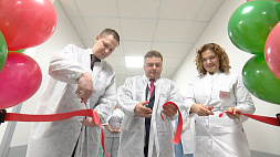 Родильное отделение 1-й клинической больницы Минска открыли после масштабной реконструкции