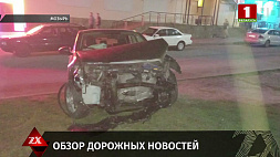 Информация о происшествиях на дорогах Беларуси за 27 апреля