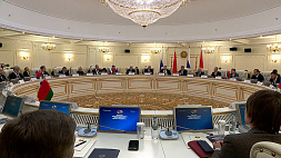 Что обсудили в Минске  на заседании Совмина Союзного государства