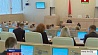 Новые подходы к законопроектной деятельности для эффективной работы документов обсуждают в Совете Республики