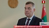 Интервью председателя концерна "Беллесбумпром" Юрия Назарова 