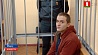В Минске вынесен приговор участникам вечеринки, где от передозировки погибла 19-летняя студентка