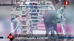 В Минске пьяный мужчина напал на покупателя в магазине, приняв его за вора