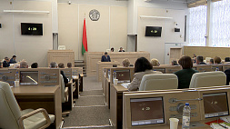 Заседание первой сессии Совета Республики восьмого созыва состоялось в Минске, какие законопроекты сенаторы одобрили 