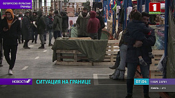 Сенаторы посетили лагерь беженцев на белорусской границе 