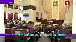 Депутаты приняли в первом чтении законопроект о государственном социальном страховании 
