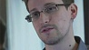 Разоблачитель американских спецслужб Эдвард Сноуден покинул Гонконг