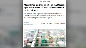 Дефицит лекарств в Швейцарии