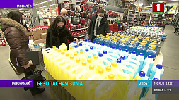 Опасные незамерзайки - в Беларуси ужесточены меры по ввозу и продажам стеклоомывающих жидкостей