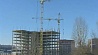 В Минске планируется сократить объемы жилищного строительства
