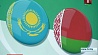 Представители Всемирной ассоциации казахов впервые посетили  Беларусь