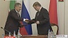 Беларусь и Татарстан подписали "дорожную карту"  торгово-экономического и инвестсотрудничества