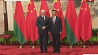 Беларусь и Китай.  Встреча лидеров двух стран  в Пекине 