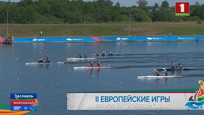 Belarusian sportsmen successfully start in canoeing competitions in Zaslavl
