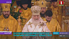 Патриарх Московский и всея Руси Кирилл поздравил верующих с Рождеством