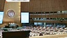 В Нью-Йорке начинает работу юбилейная сессия Генеральной Ассамблеи ООН   