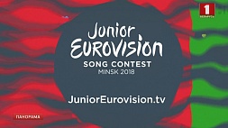 На детском "Евровидении" вновь можно голосовать за свою страну