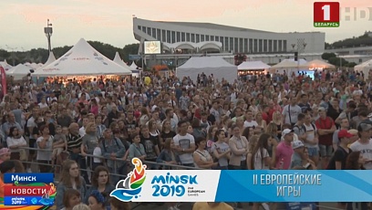 Тысячы беларусаў і гасцей спартыўнага свята сачылі за грандыёзным шоу адкрыцця ля Палаца спорту
