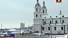 В Беларуси сегодня резкое похолодание и оранжевый уровень опасности