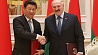 Второй  день официального визита в Беларусь Председателя КНР Си Цзиньпина