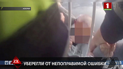 Милиционеры спасли жителя Кобрина от попытки суицида	
