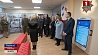 Современный центр безопасности открылся в Борисове
