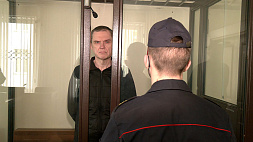 В Гродненском облсуде вынесен приговор по делу Андрея Почобута