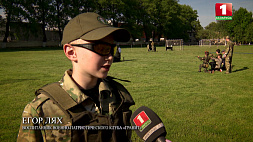 Внутренние войска организовали 146 детских военно-патриотических лагерей