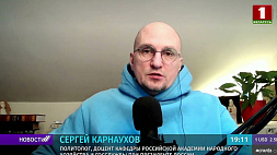 Карнаухов: Признание ДНР и ЛНР - первый шаг в построении новой архитектуры безопасности 