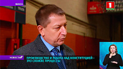 В. Иванкович: Производство и работа над Конституцией - это схожие процессы