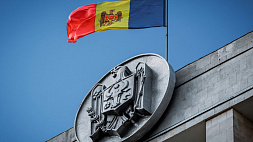 Политический скандал в Молдове 