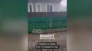 Грозы, ливни, град и шквалистый ветер стали ньюсмейкером соцсетей в Беларуси 