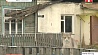 Без крыши над головой остались и жители одного из домов в Дзержинске
