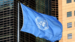 ООН ожидает ослабление мировой экономики в 2024 году