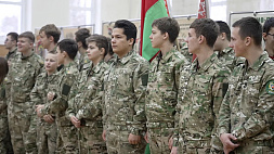 Первый молодежный слет воспитанников военно-патриотических клубов Беларуси и России прошел в Минске