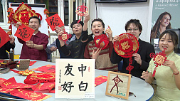 Новый год по-китайски! Расскажем о традициях, которые привлекают удачу и счастье
