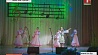 В Марьиной Горке прошел фестиваль песни и музыки "Майский вальс"