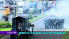 Протесты в Панаме - полиция применила дробовое оружие
