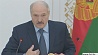 Президент Беларуси заявил о необходимости реального улучшения условий для работы бизнеса