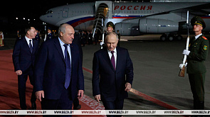 Лукашенко - Путину: Белорусский народ будет очень рад узнать, что вы приехали к нам