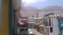 Землетрясение зафиксировано у берегов Чили - очевидцы публикуют видео стихии в соцсетях 