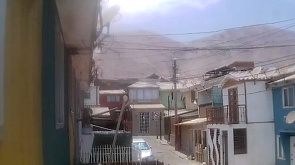 Землетрясение зафиксировано у берегов Чили - очевидцы публикуют видео стихии в соцсетях 